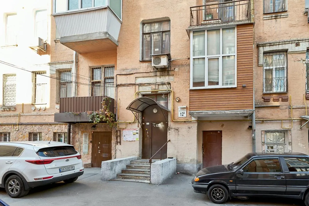 S12-58 Modern Aparthotel With Two 2Bedrooms In Central Kiev - Bessarabska Squere - Gulliver Mall - Olympic Stadium - Palace Of Sports - Saksahanskoho St, 12Б Ukraine